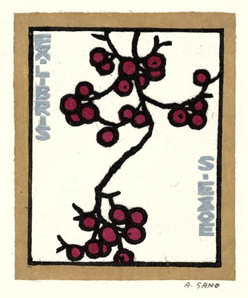 photo6.jpg
