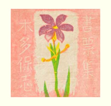 photo32.jpg