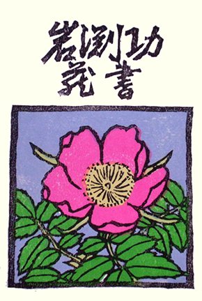 photo.jpg