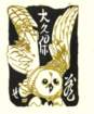 photo13_small.jpg