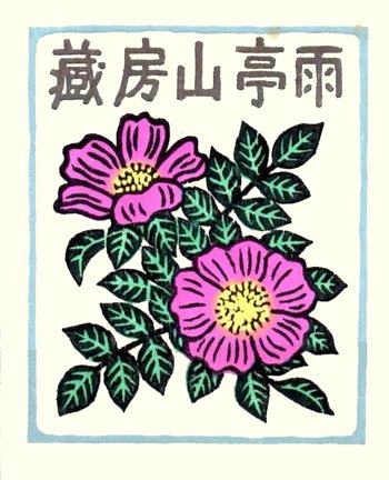 photo28.jpg