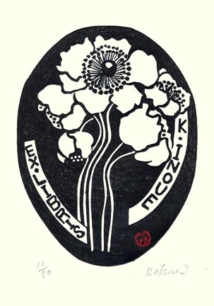photo6.jpg