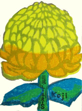 photo72.jpg