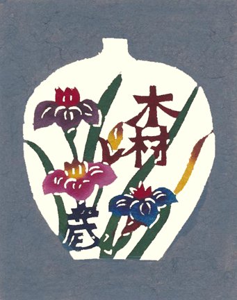 photo34.jpg