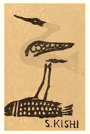 photo41.jpg
