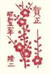 photo62_small.jpg