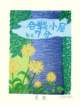 photo10_small.jpg