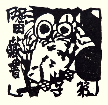 photo24.jpg