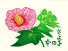 photo7_small.jpg