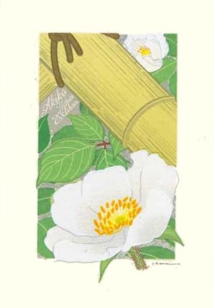 photo58.jpg