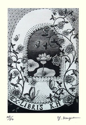 photo73.jpg