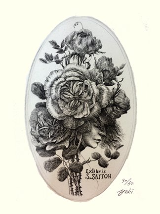 photo90.jpg