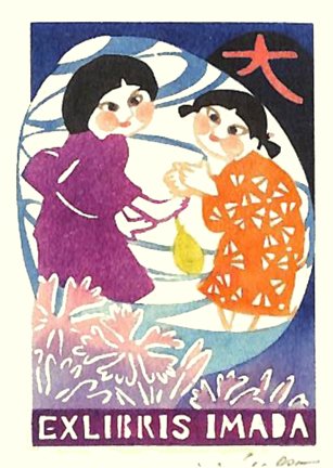 photo25.jpg