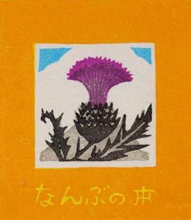 photo13.jpg
