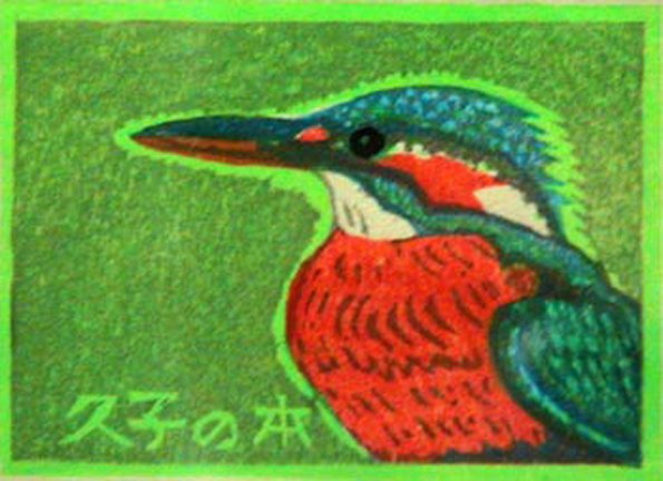 photo16.jpg