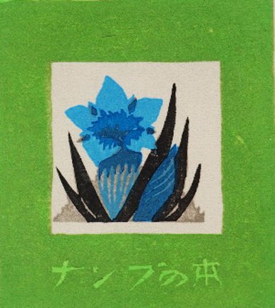 photo7.jpg