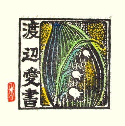 photo10.jpg