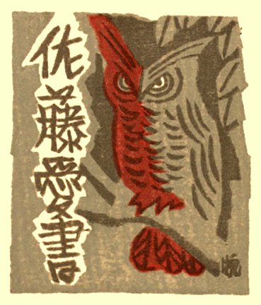 photo10.jpg