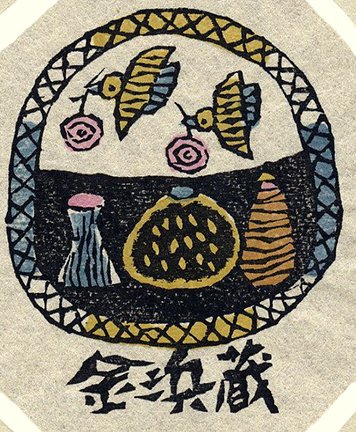 photo10.jpg