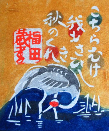photo12.jpg