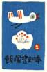 photo7_small.jpg