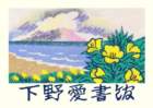 photo65_small.jpg