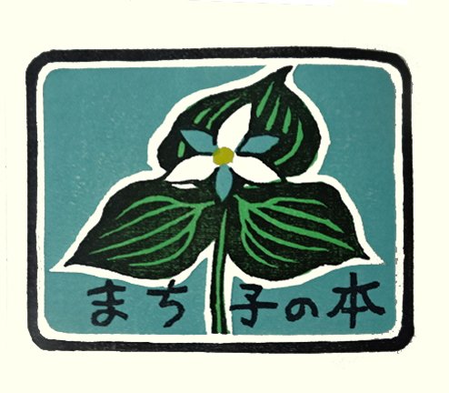 photo9.jpg