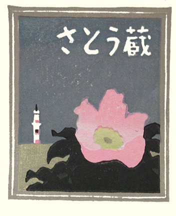 photo15.jpg