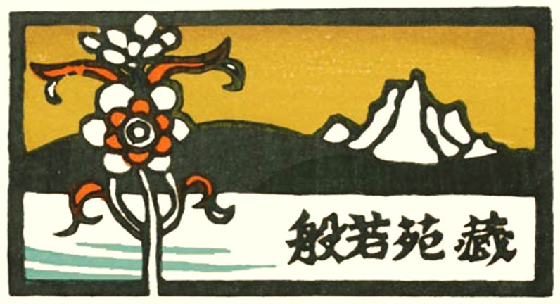 photo2.jpg