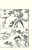 photo22_small.jpg