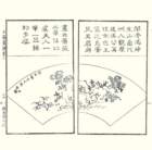 photo15_small.jpg