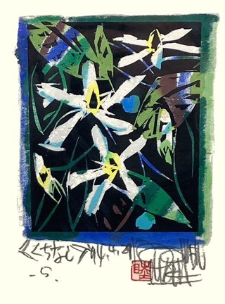 photo35.jpg
