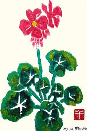 photo8.jpg