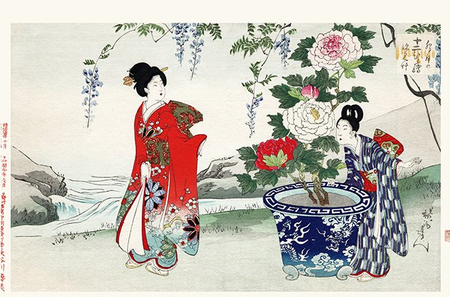 photo9.jpg