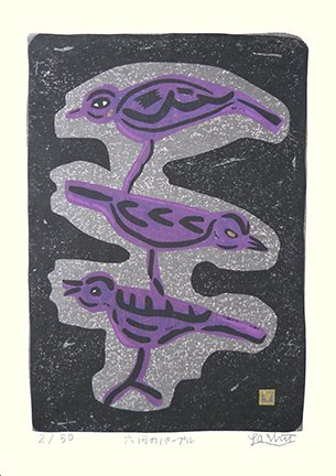 photo9.jpg