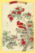 photo10_small.jpg