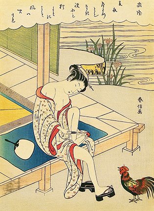 photo11.jpg