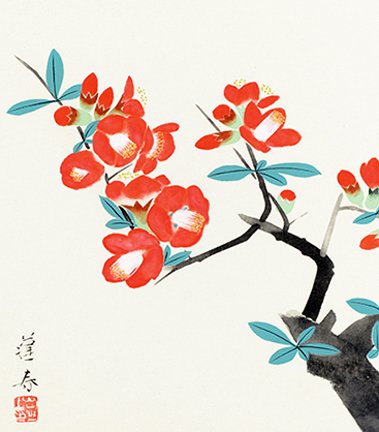 photo14.jpg