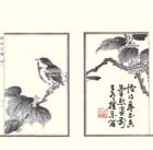 photo10_small.jpg