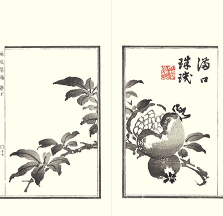 photo16.jpg