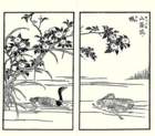 photo17_small.jpg