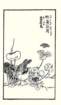 photo22_small.jpg