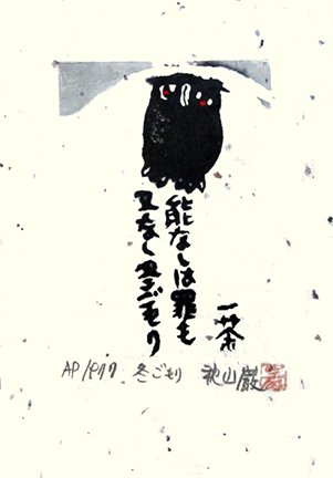 photo10.jpg