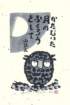 photo118_small.jpg
