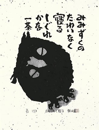 photo18.jpg