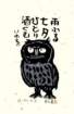 photo193_small.jpg