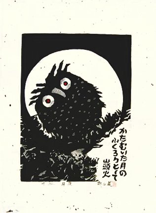 photo40.jpg