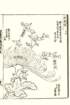 photo14_small.jpg