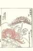 photo23_small.jpg