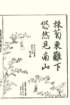 photo86_small.jpg